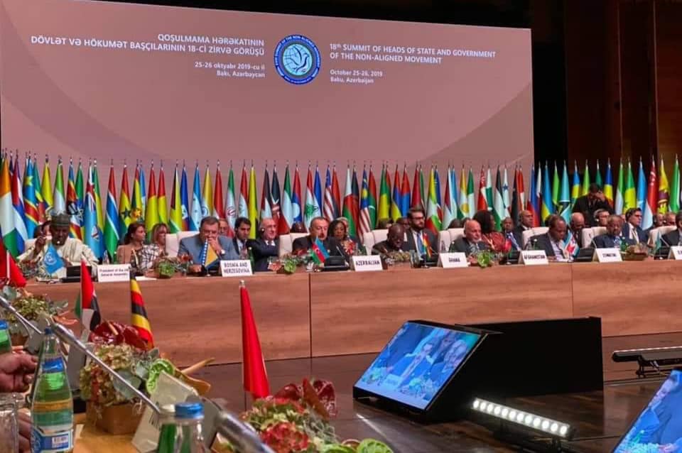 Araghchi Strengthens NAM Ties in Uganda